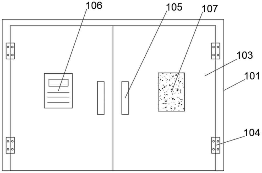 Preservation device of walnut endophytic bacteria HB1310 for producing oil by fermenting cotton stalk and hydrolyzing sugar liquor