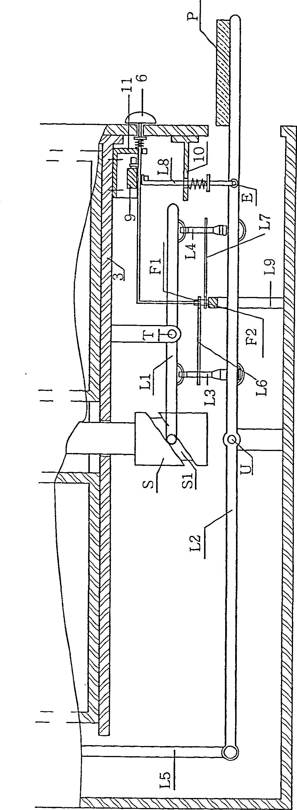 Dustbin with classified throwing function