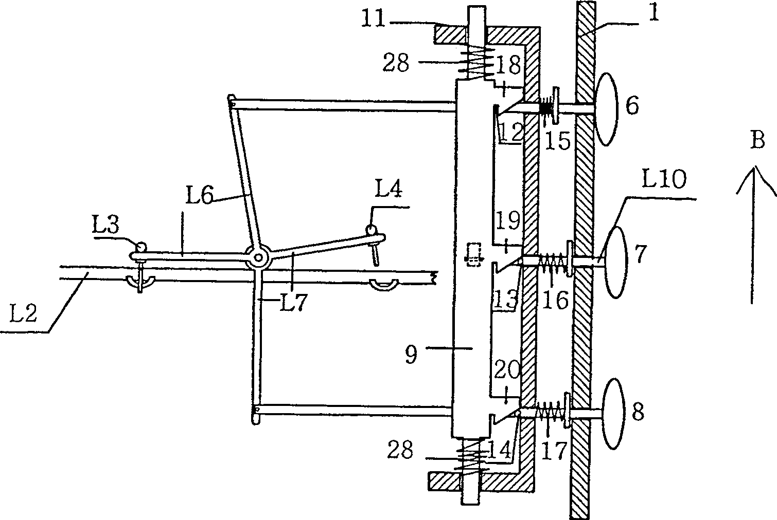 Dustbin with classified throwing function