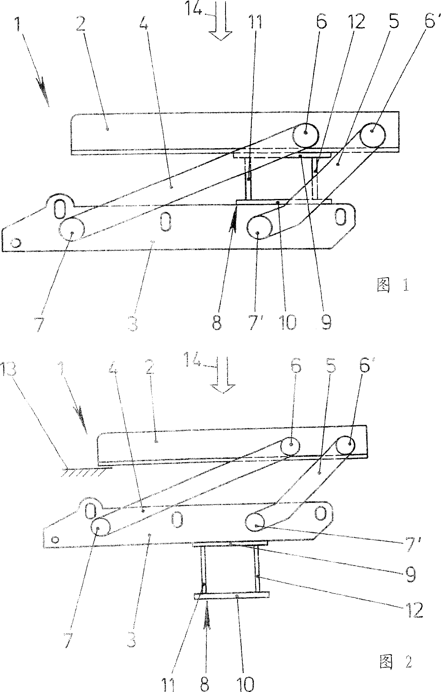 Vehicle body comprising elastically mounted bonnet