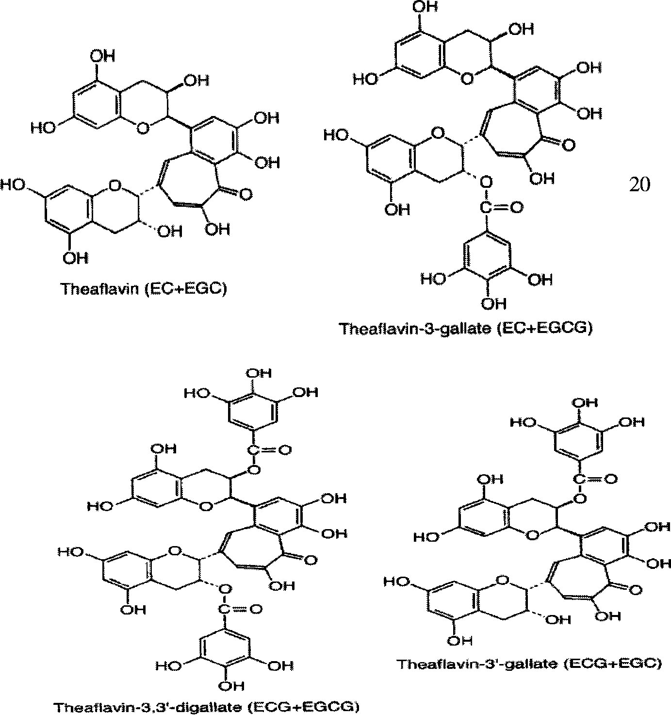 Method for preparing theaflavin and thearubigin from fresh green tea