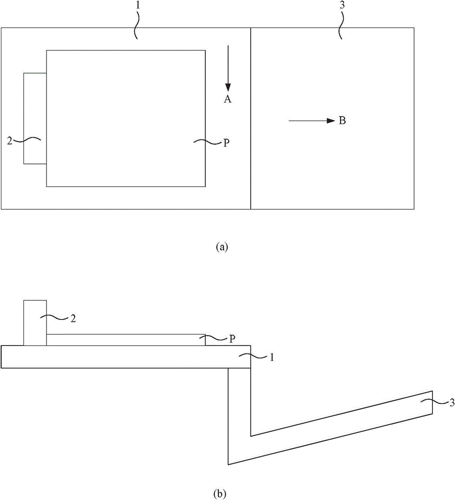 Image forming device and paper discharging mechanism thereof