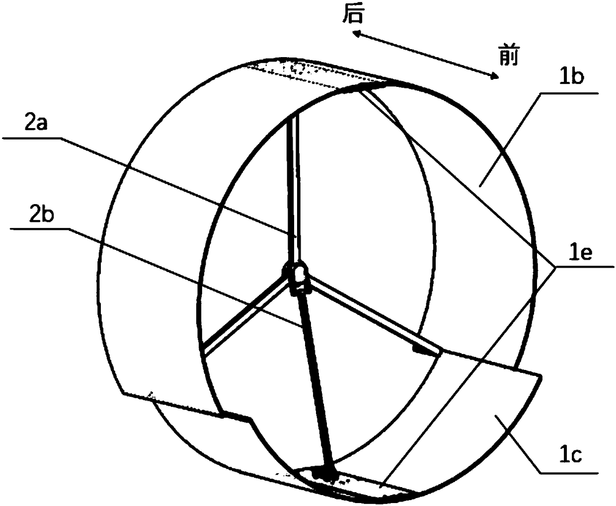 A bionic aircraft deformable nose cone device driven by shape memory alloy