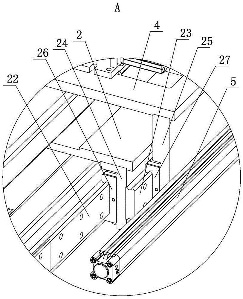 Multi-plate splicing welding tooling