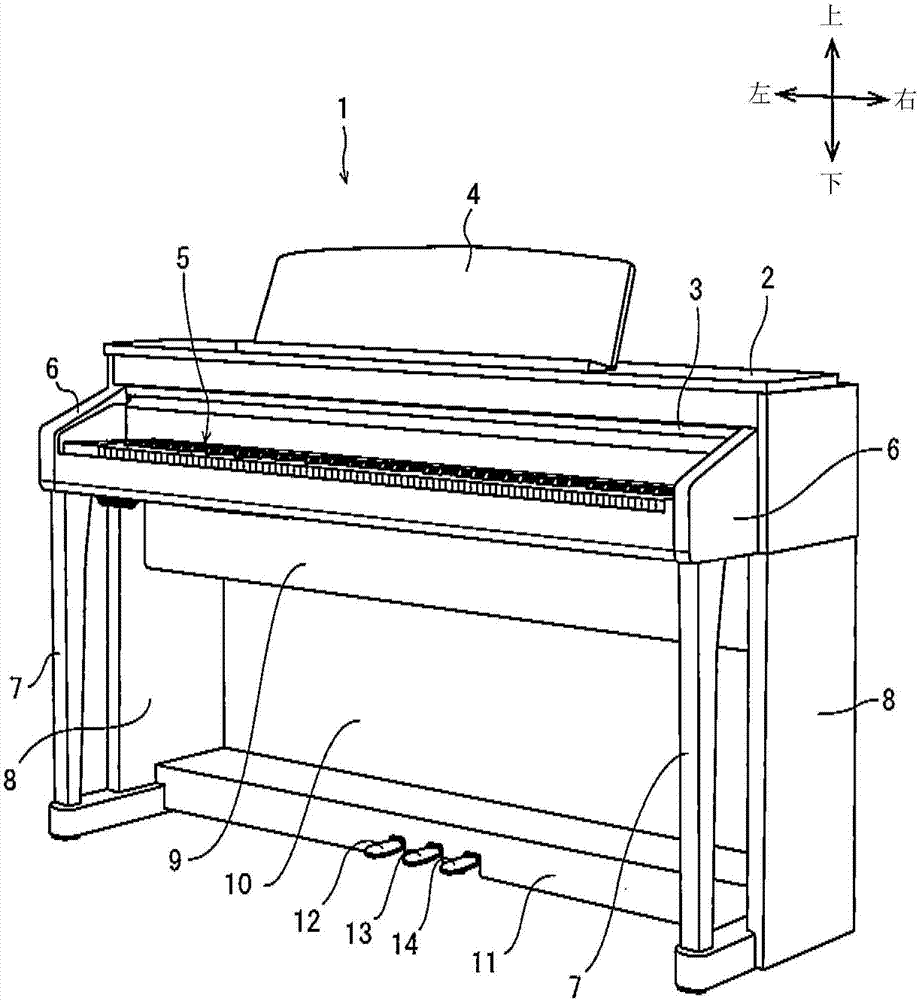 Soundboard speaker of digital piano