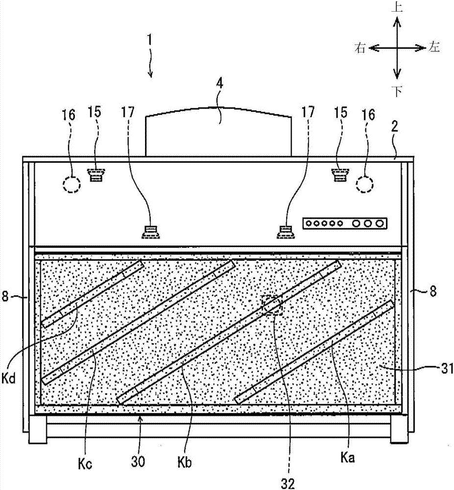 Soundboard speaker of digital piano