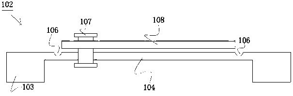 Anti-counterfeiting structure of winebottle