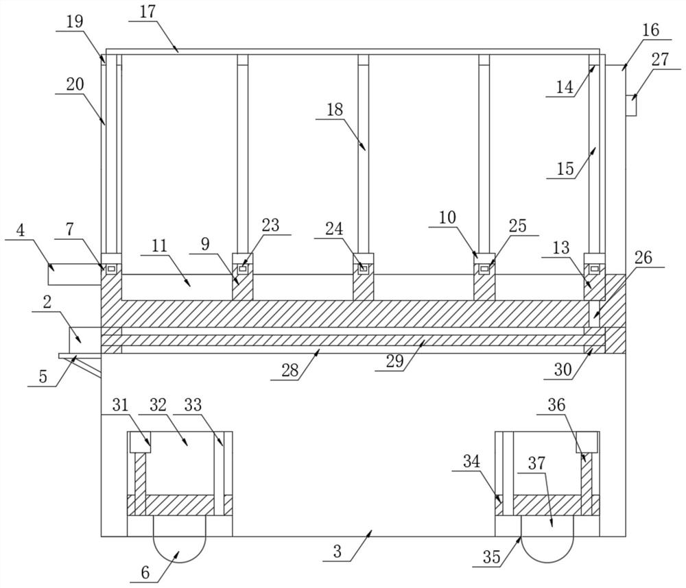 Automatic isolation device of medical care inspection sickbed for respiratory medicine department