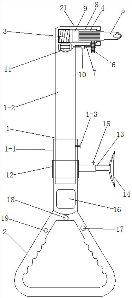 An auxiliary device for the installation of mechanical and electrical equipment