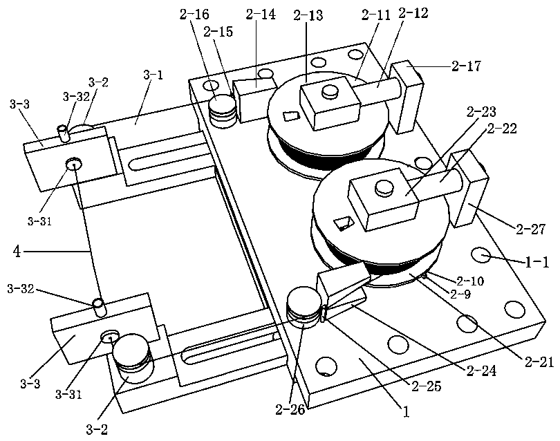 Telescopic WEDM wire-cutting module and control system and control method thereof