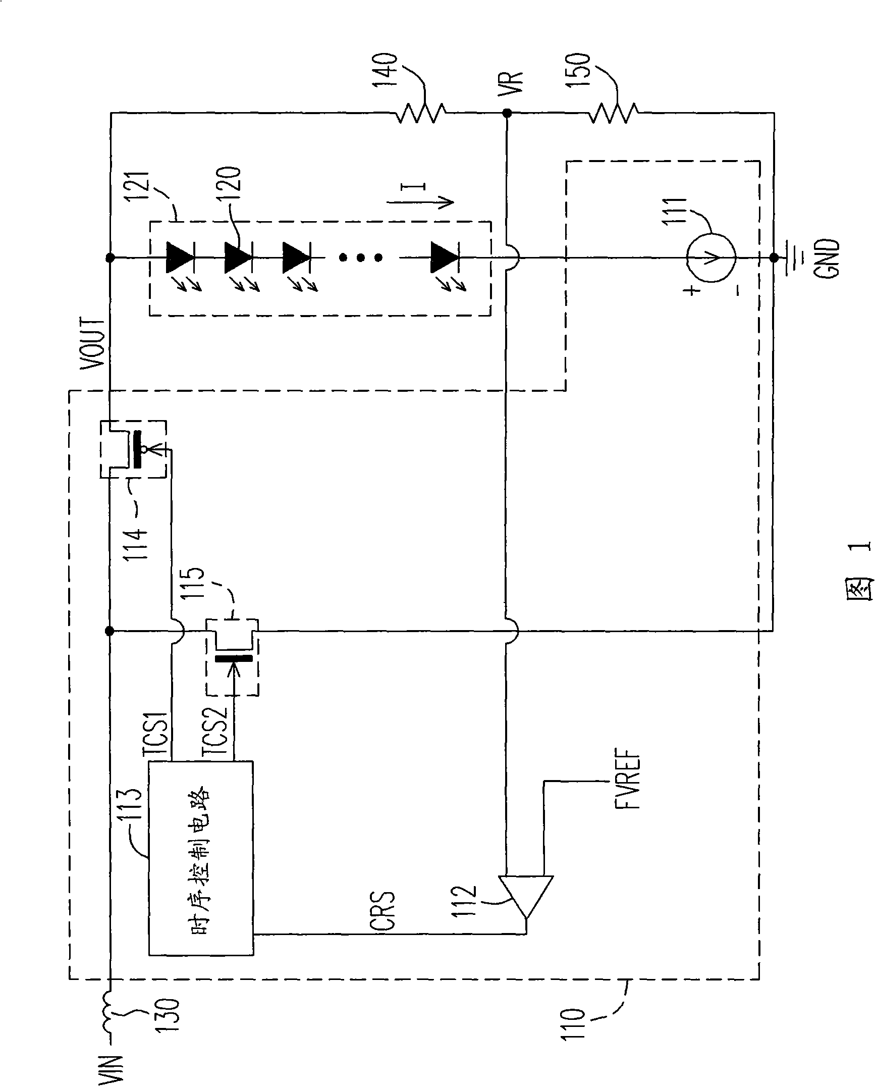 Constant-current driving circuit