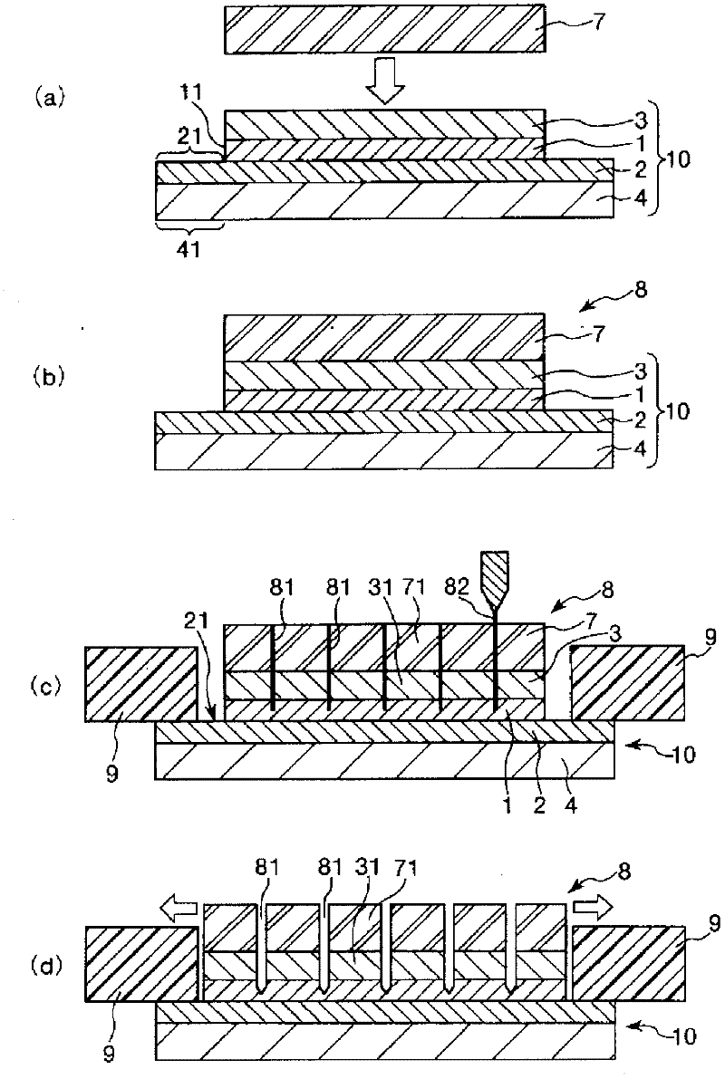 Film for semiconductor and semiconductor device manufacturing method