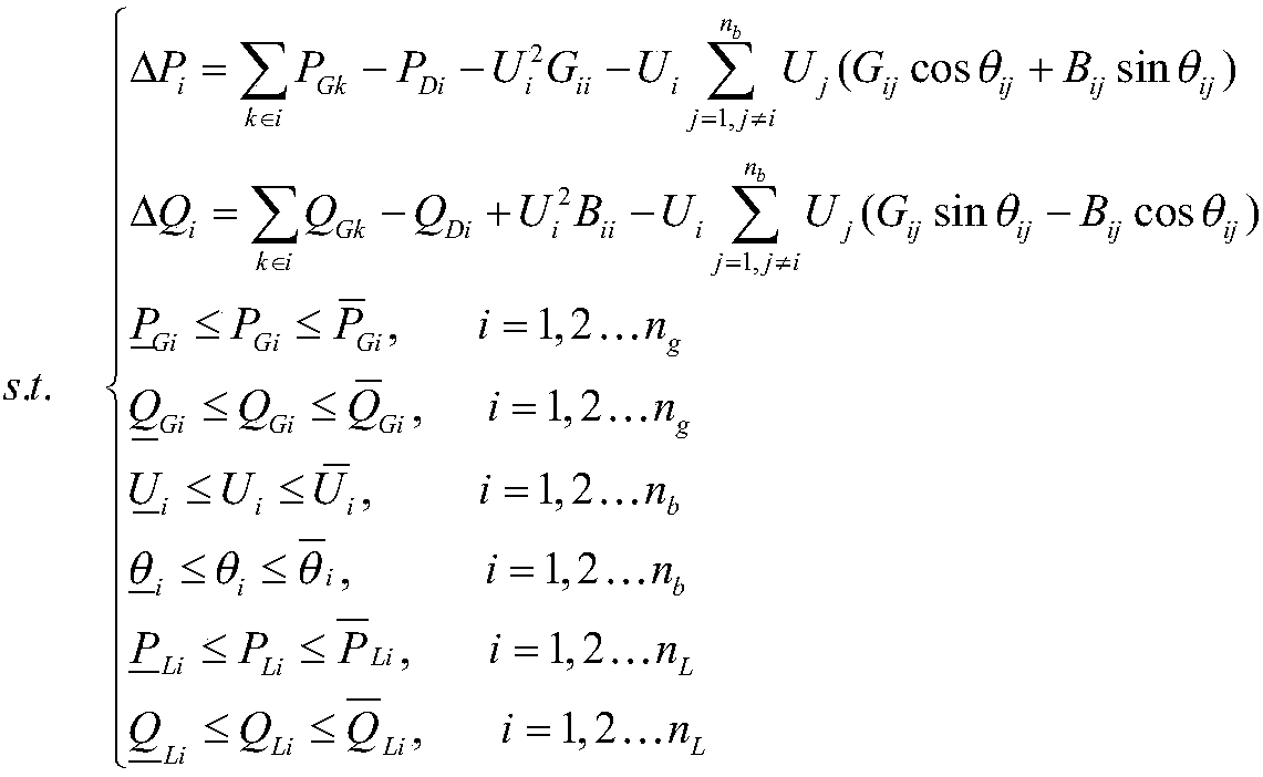 Decoupled semi-linearization optimal power flow model based on warm start environment