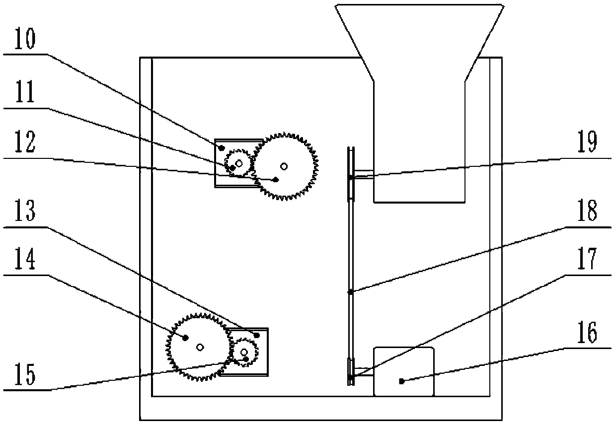 A kind of plastic bottle trademark cutting device