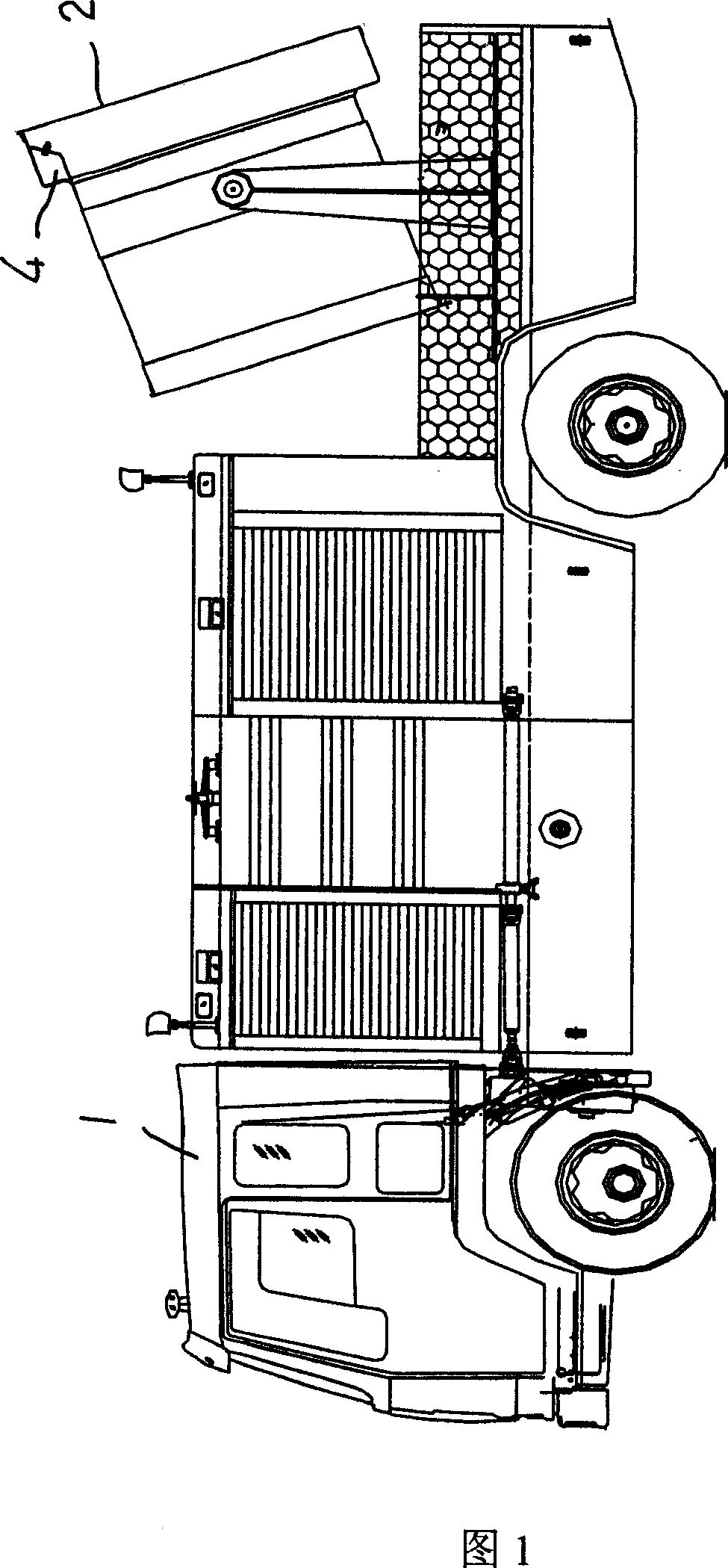 Fire control on-board fine-spray fire extinguishing smoke-discharging apparatus