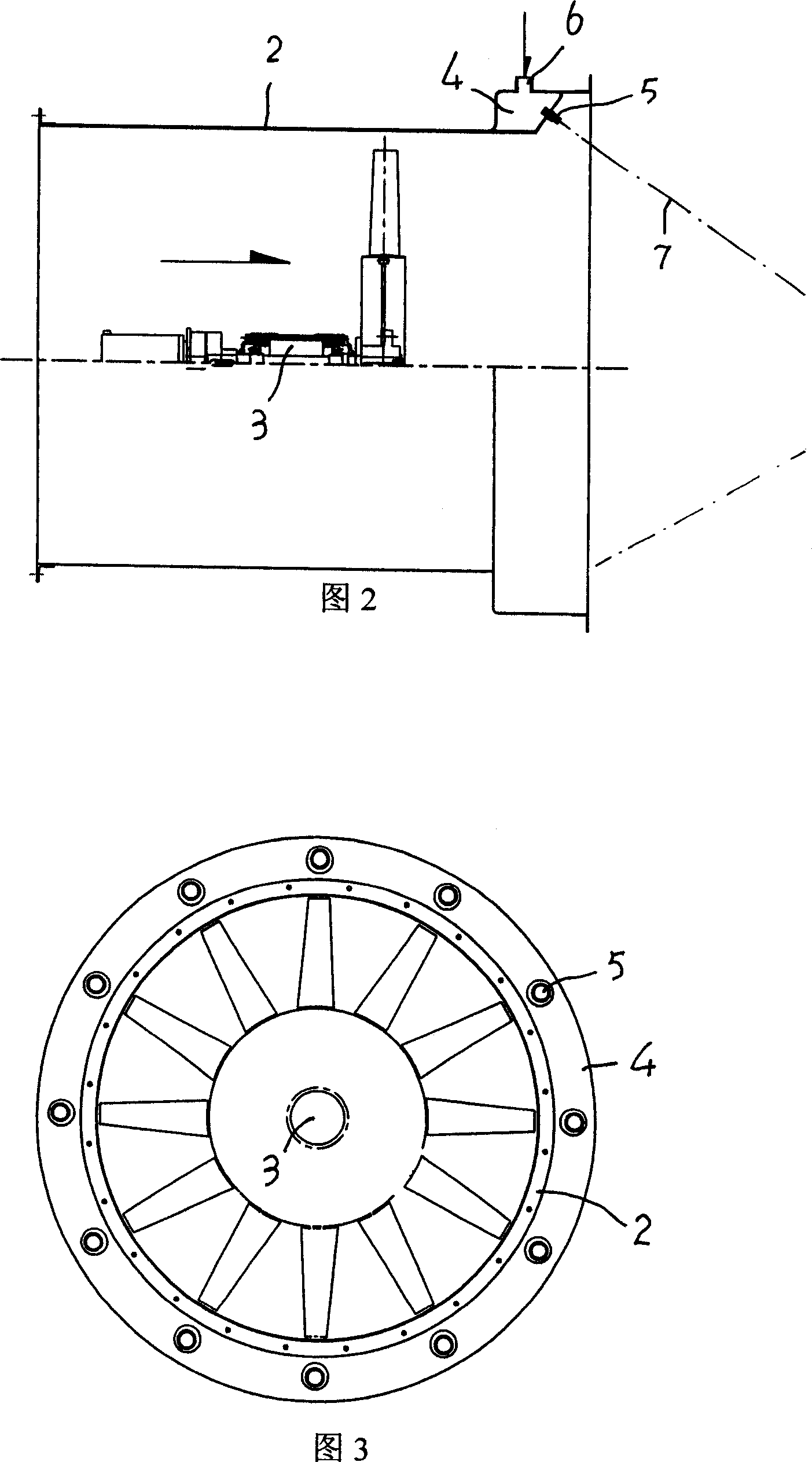 Fire control on-board fine-spray fire extinguishing smoke-discharging apparatus