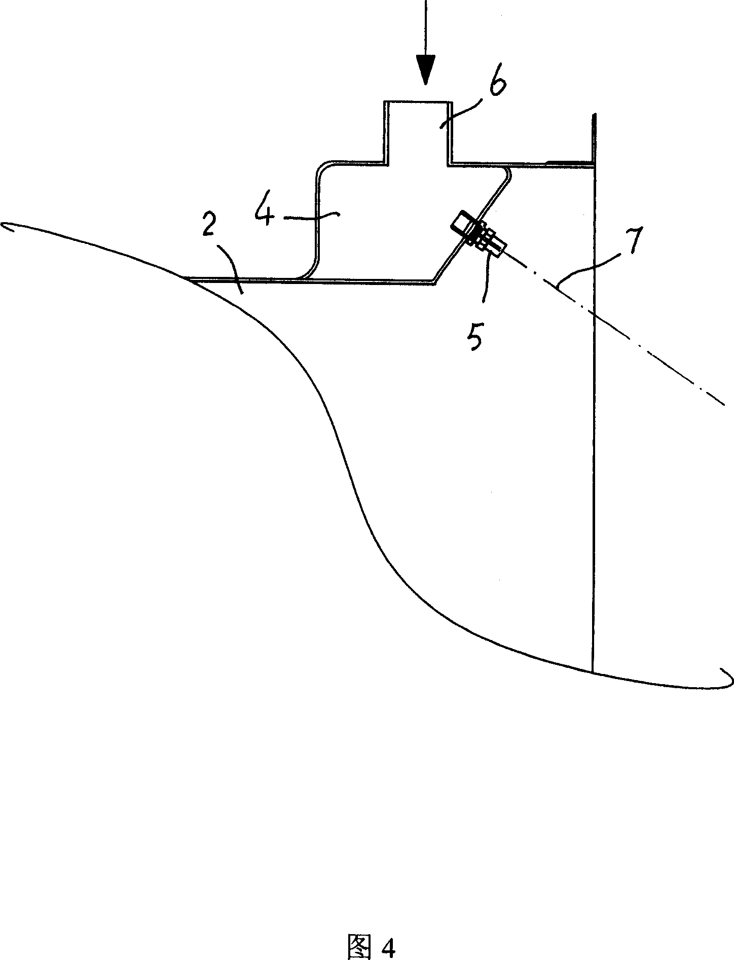 Fire control on-board fine-spray fire extinguishing smoke-discharging apparatus