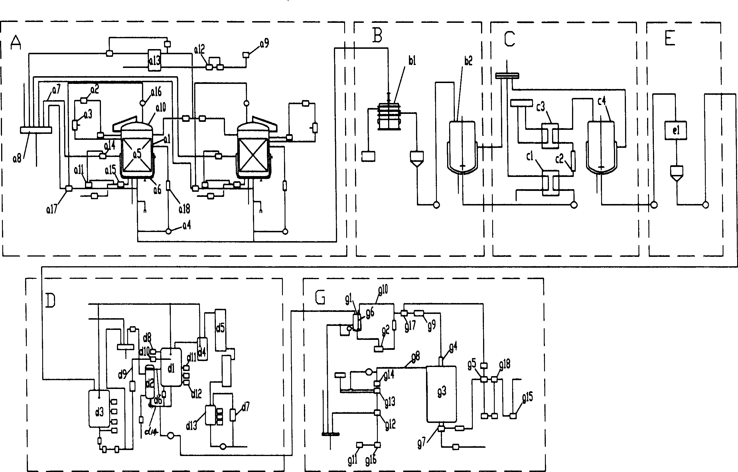 Chinese medicine preparation and set of apparatuses thereof