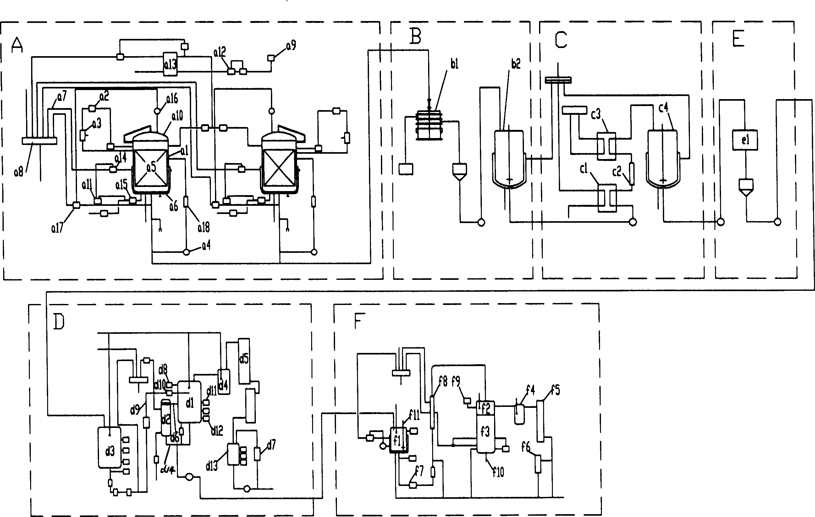 Chinese medicine preparation and set of apparatuses thereof