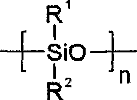 Optical laminated film for liquid crystal display device