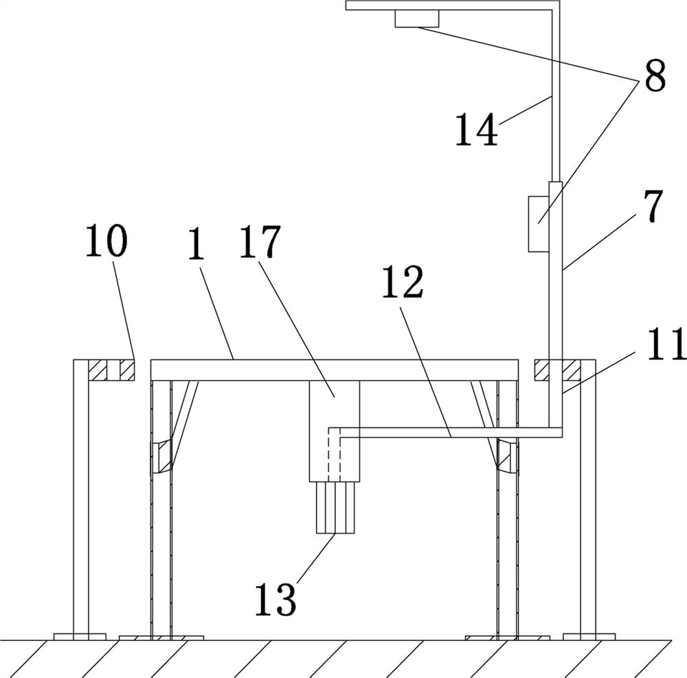 Intelligent barrel inspection equipment for chemical equipment and barrel inspection method