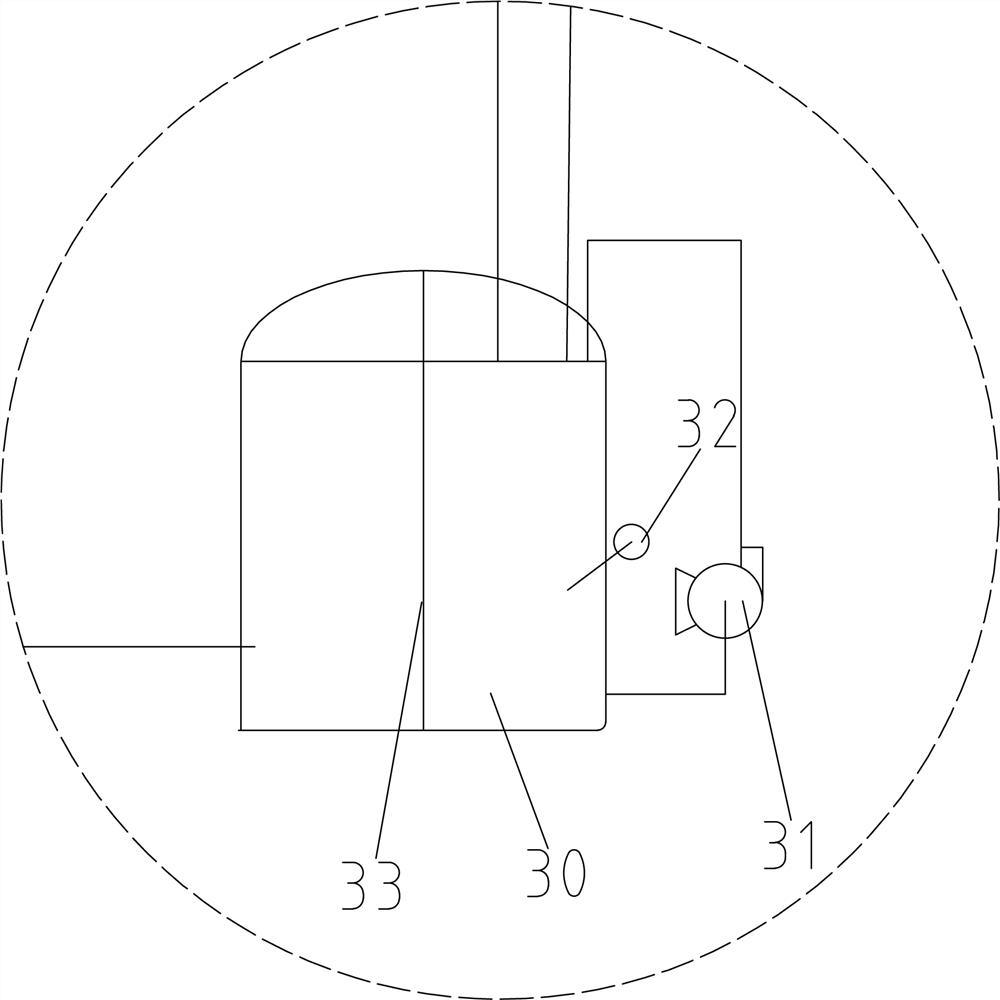 Device for producing ammonium sulfate from dye sulfuric acid wastewater