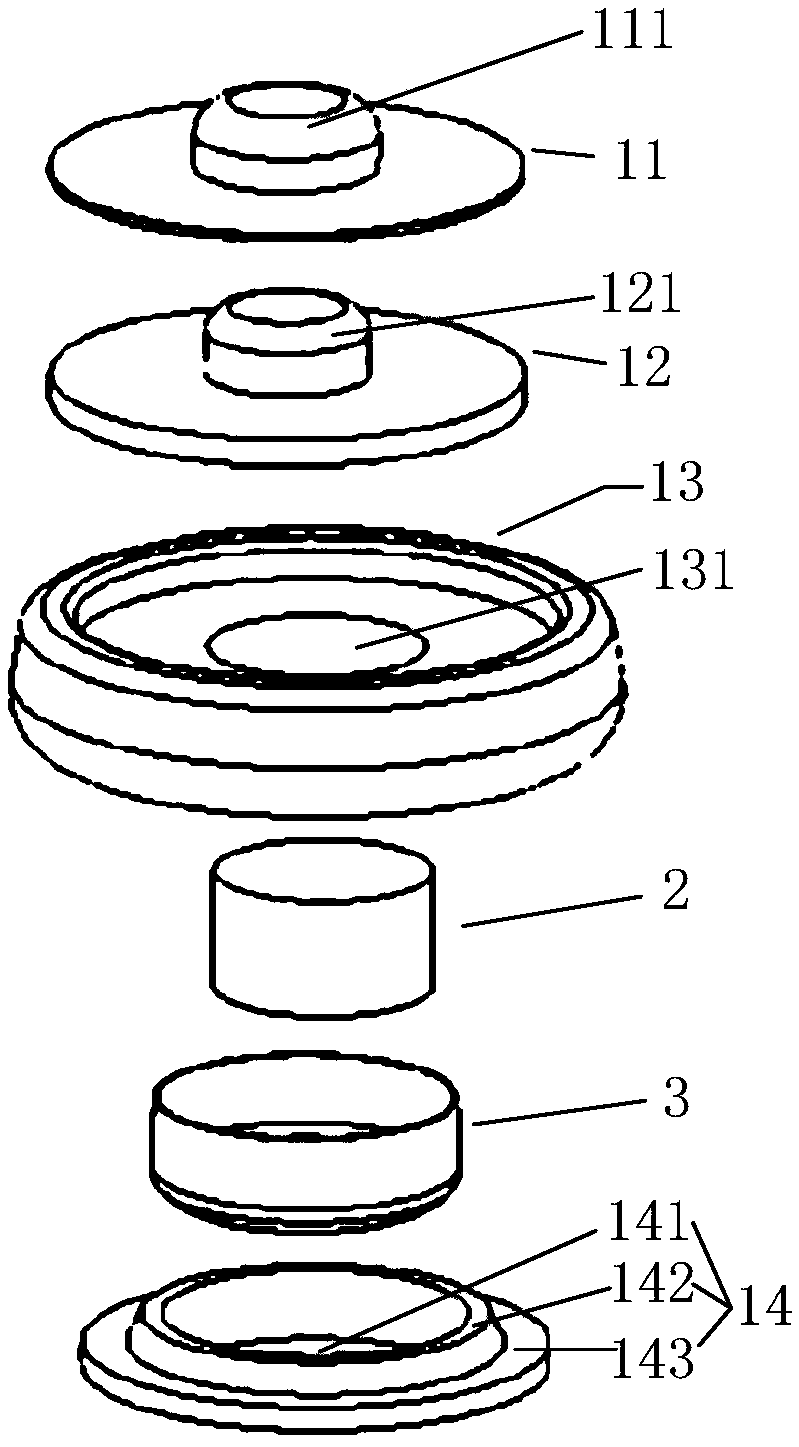 Electroencephalogram dry electrode and electroencephalogram collection equipment