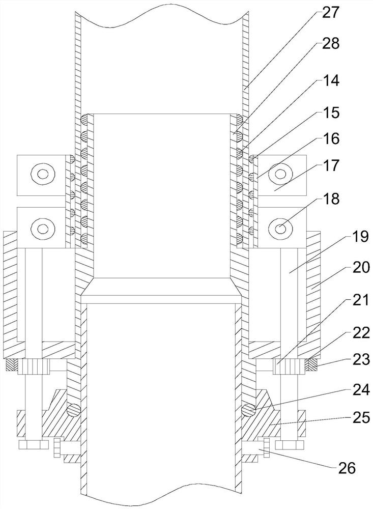 Vacuum grouting device for microbial seepage prevention of jointed rock mass and using method thereof