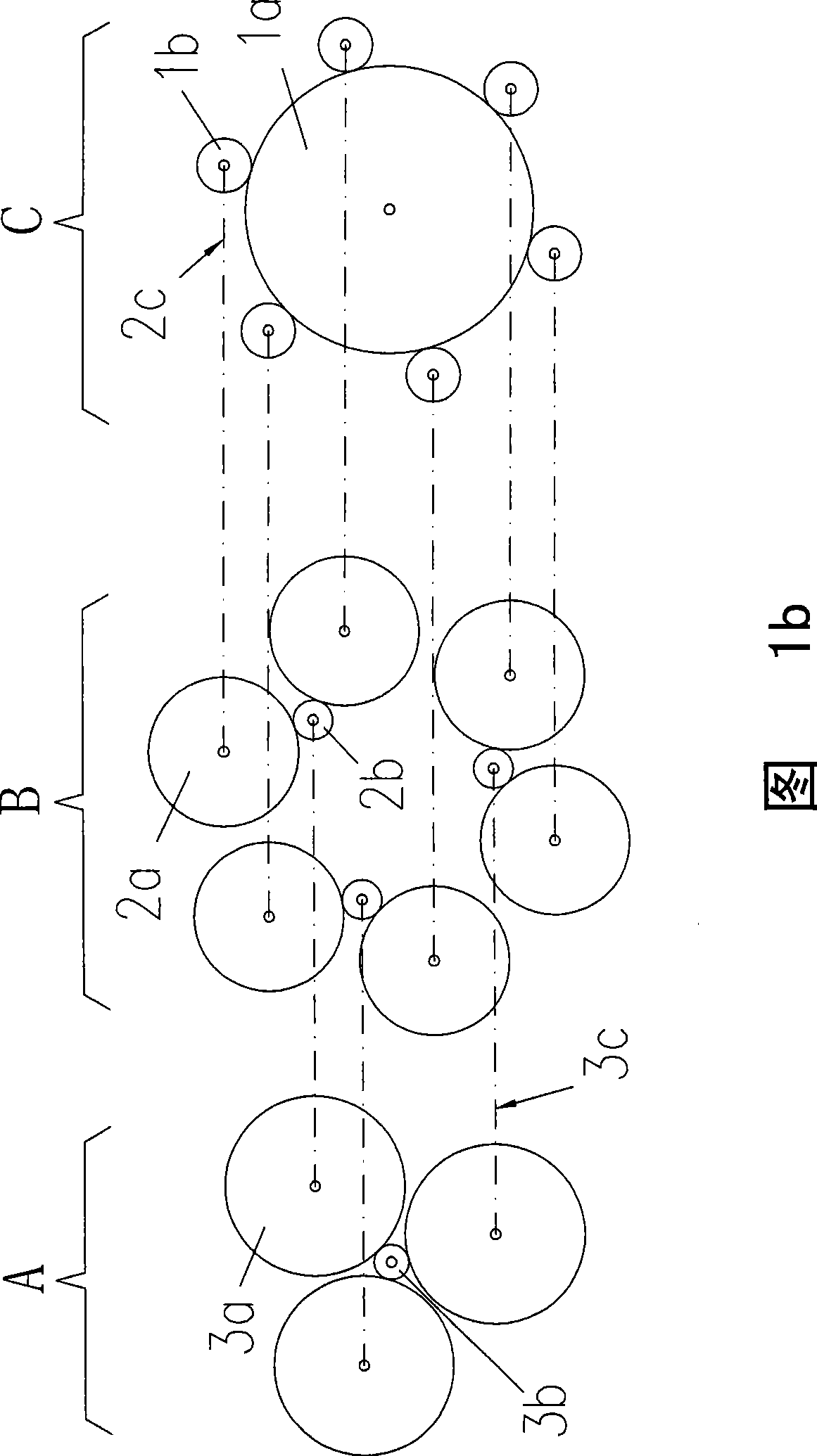 Three-stage gear transmission device