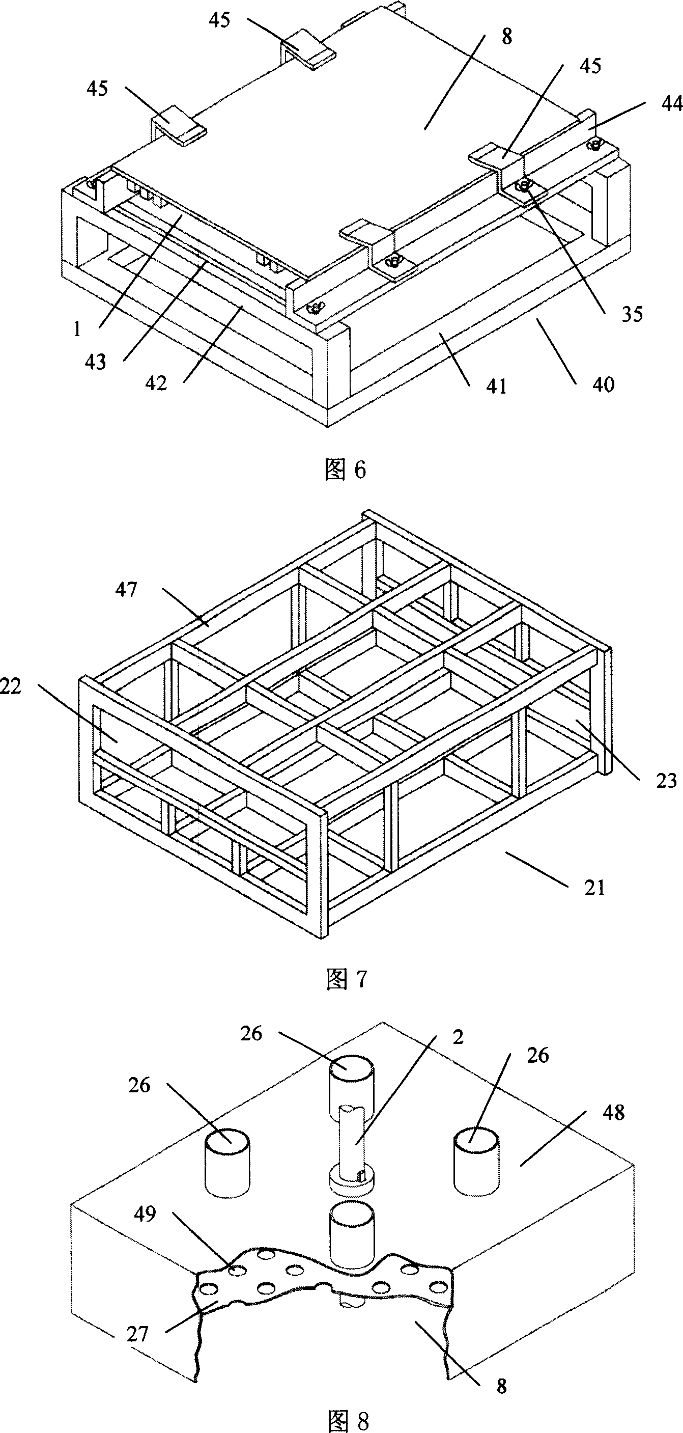 Method and equipment for disassembling components entirely from waste circuit board