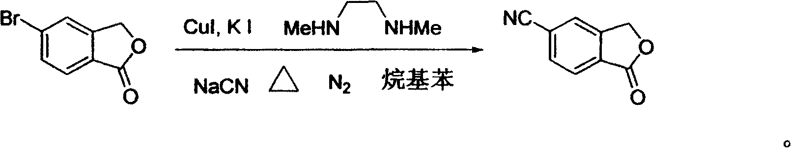 Preparation process of key intermediate 5-cyanphthalide of antidepressant drug citalopram