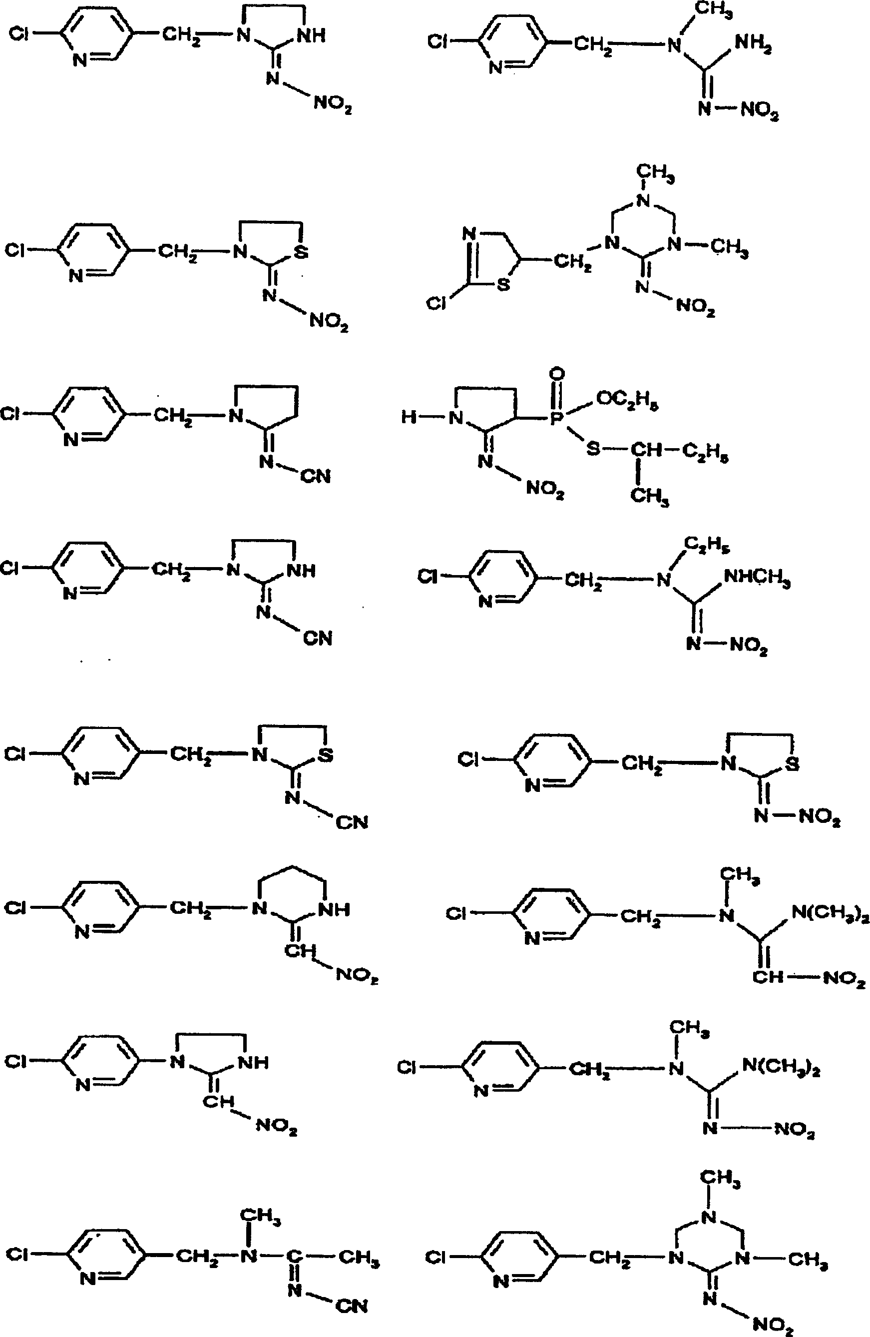 Insecticidal composition