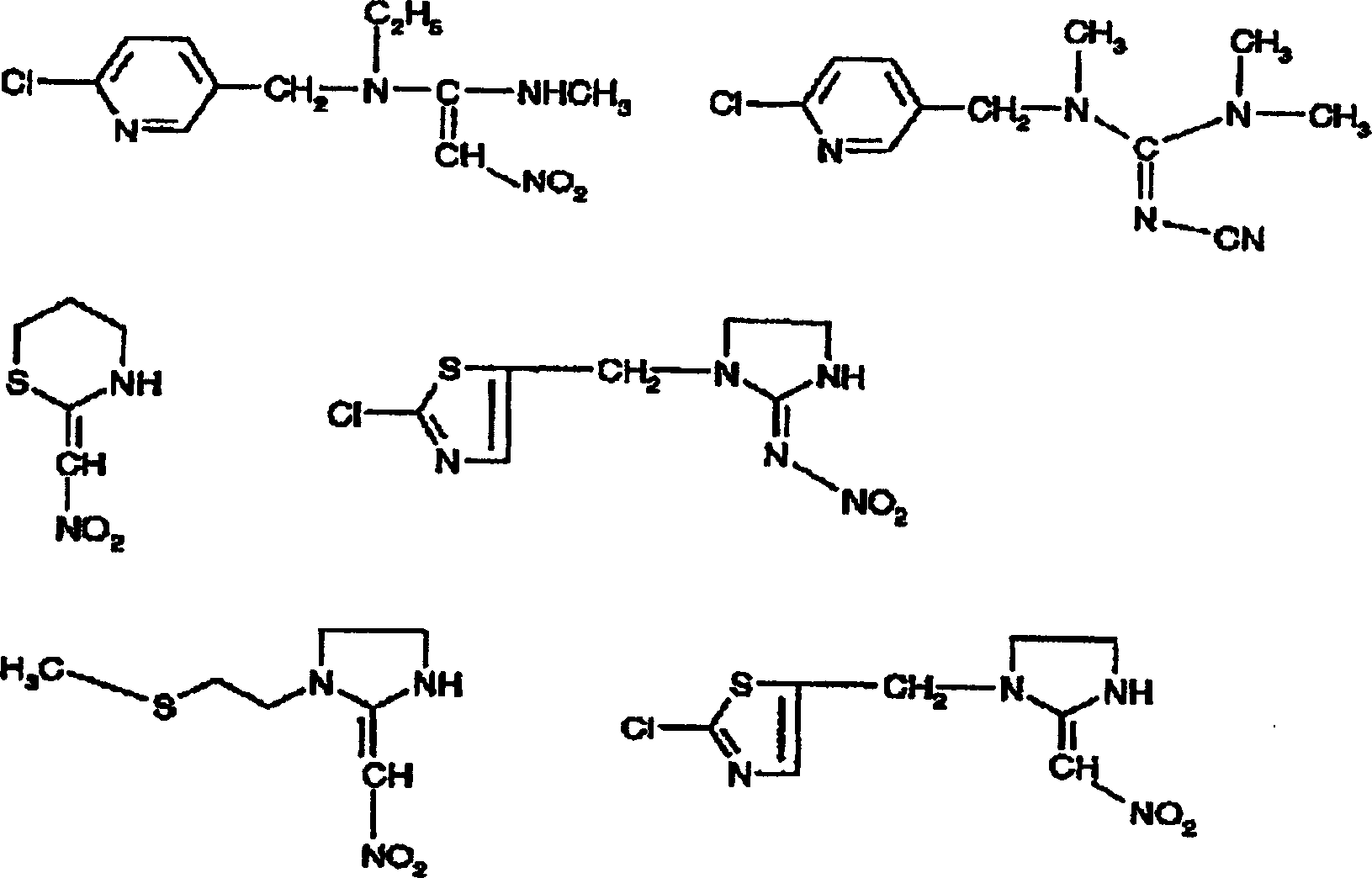 Insecticidal composition