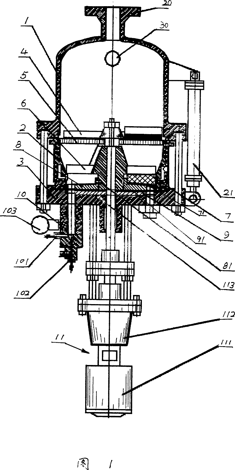 Material feeding device