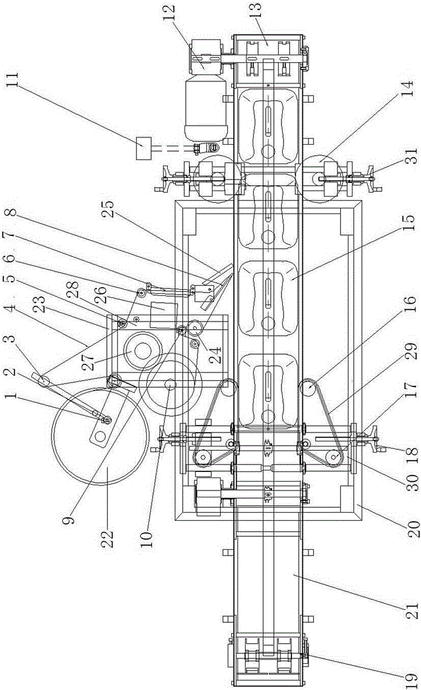 Full-automatic labeling and code printing equipment for hemodialysis concentrated liquid