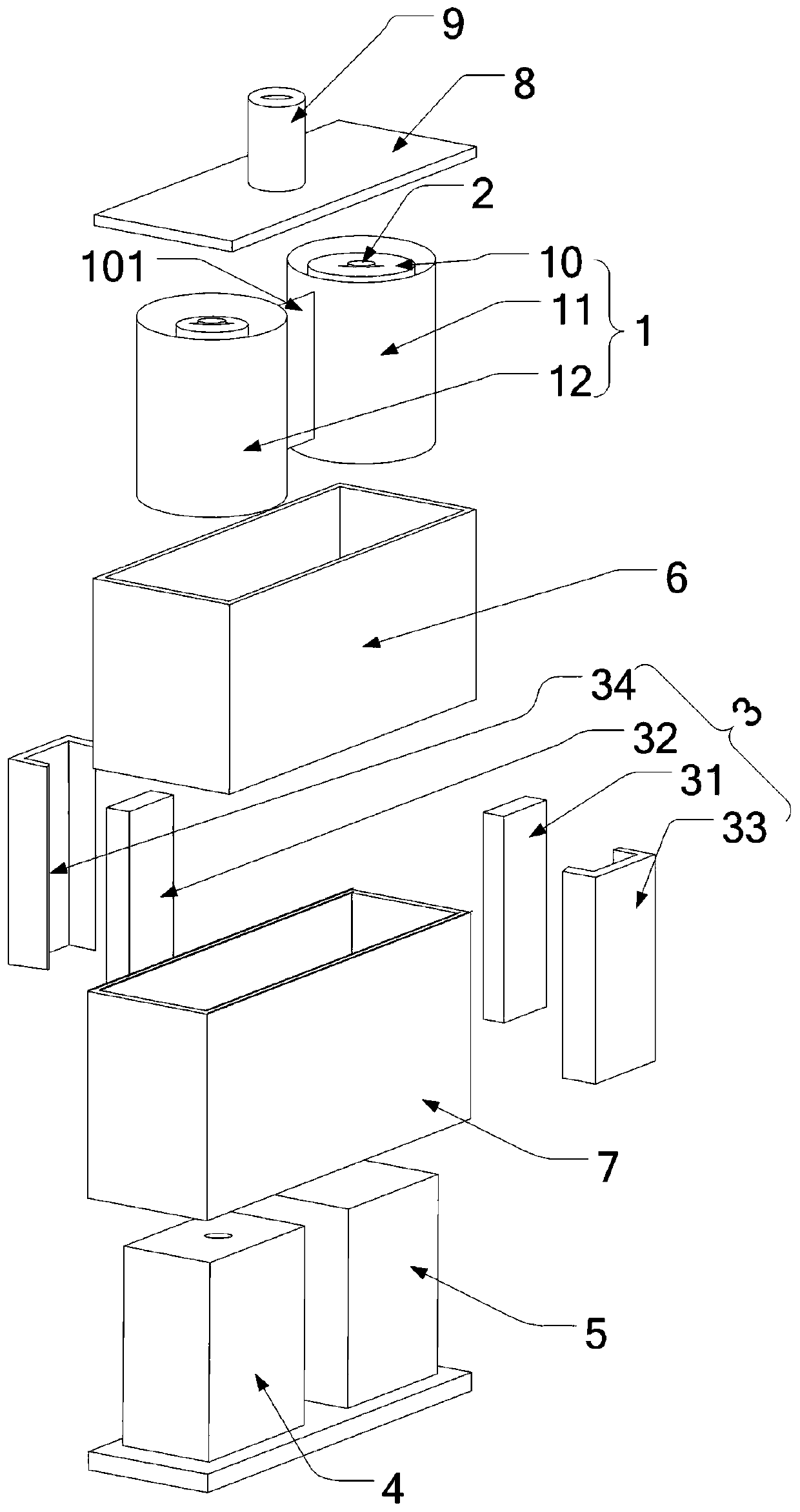 Quantitative feeding heater and heating method thereof