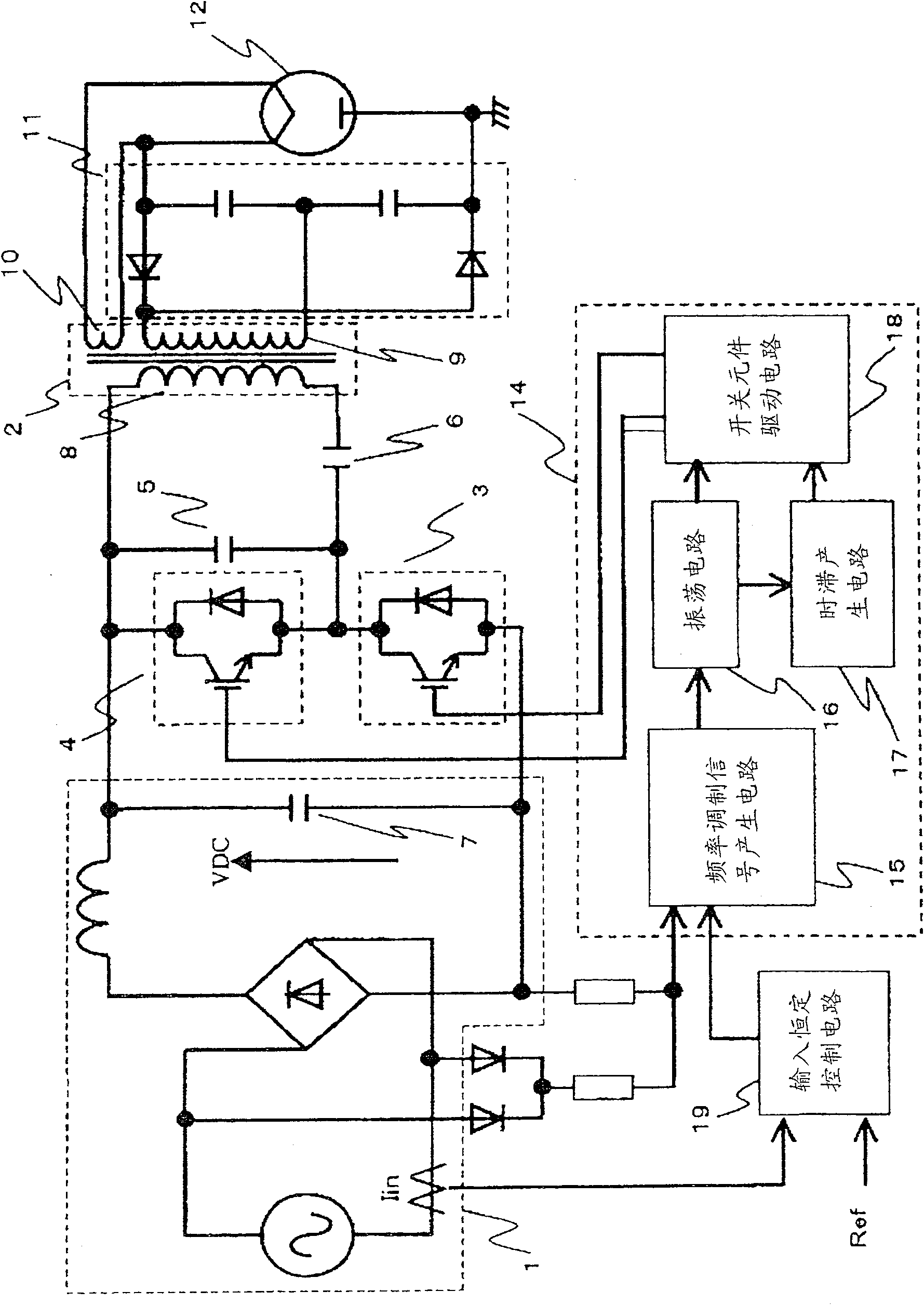 High-frequency heater