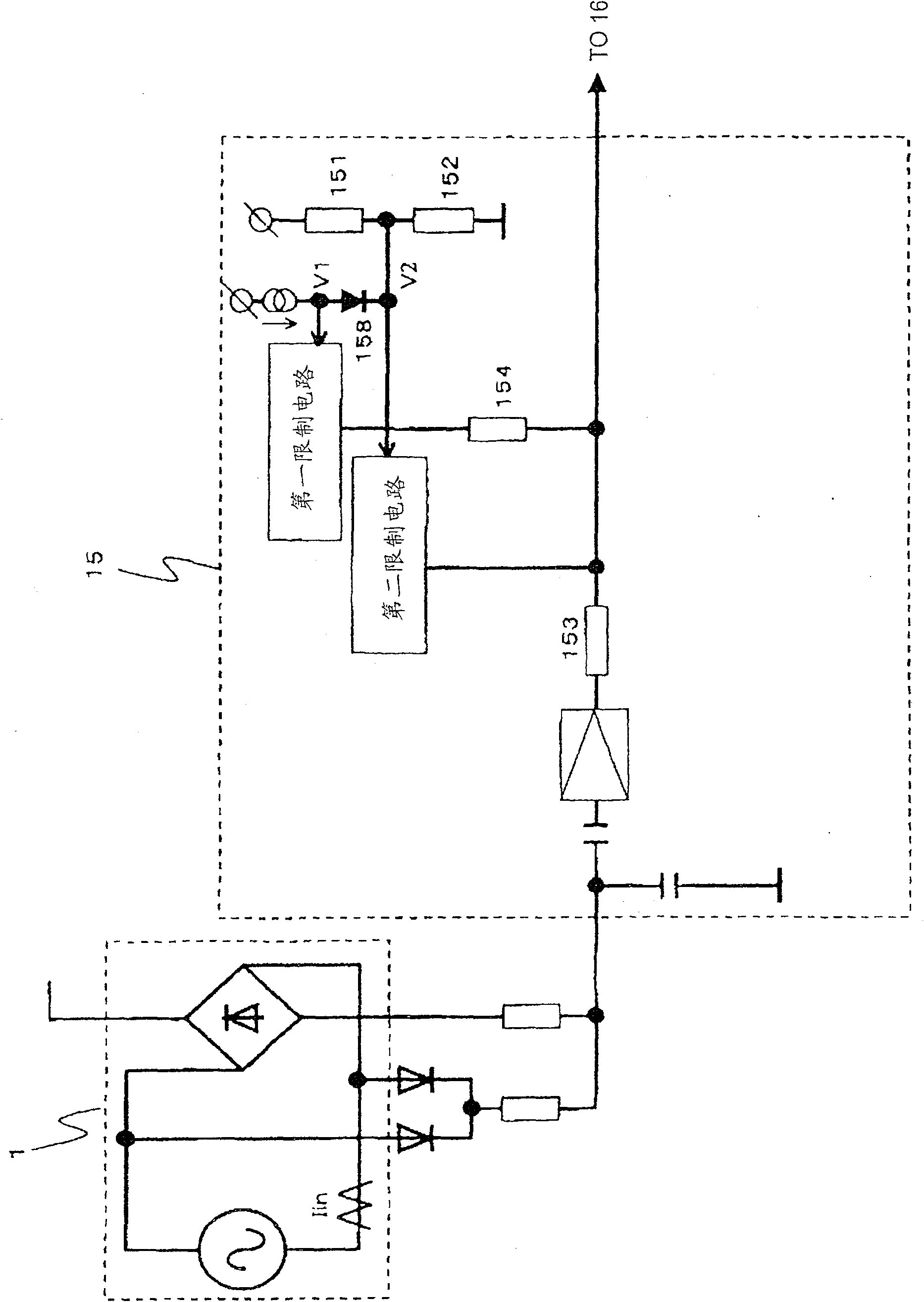 High-frequency heater