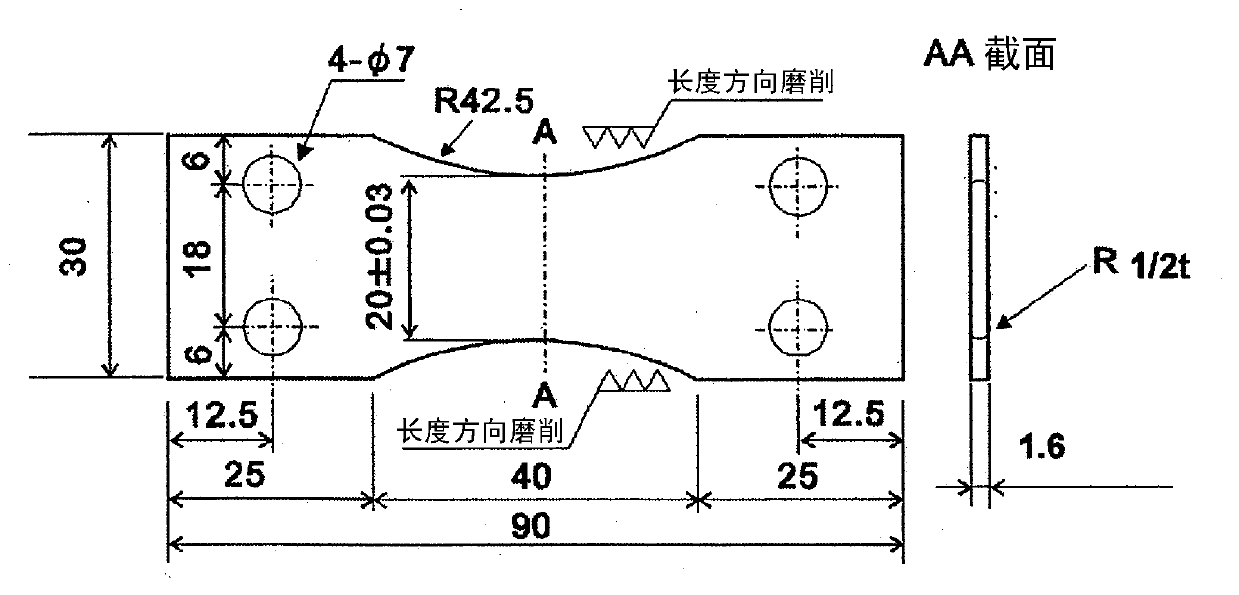 Heat-treated steel material, method for producing same, and base steel material for same