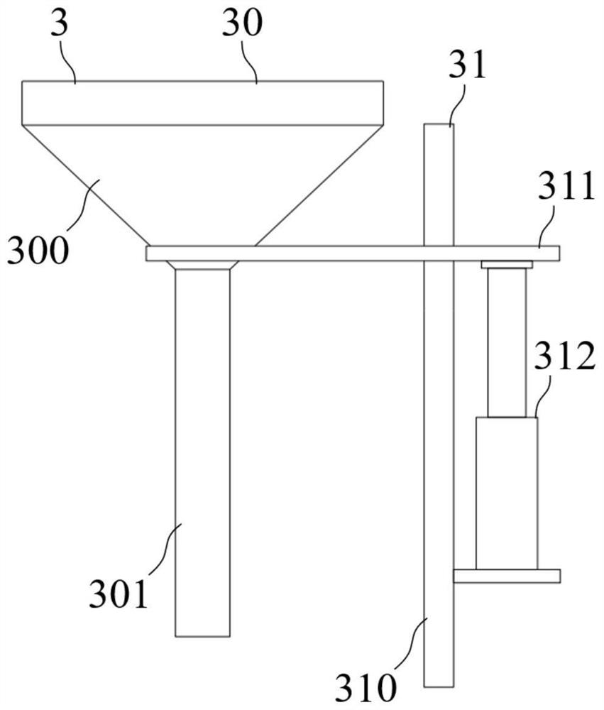 Vacuum drying furnace