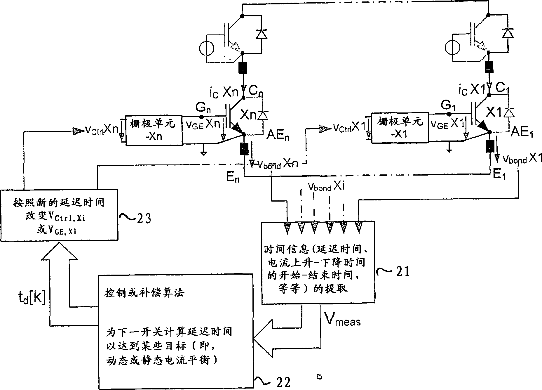 Current balancing of parallel connected semiconductor components