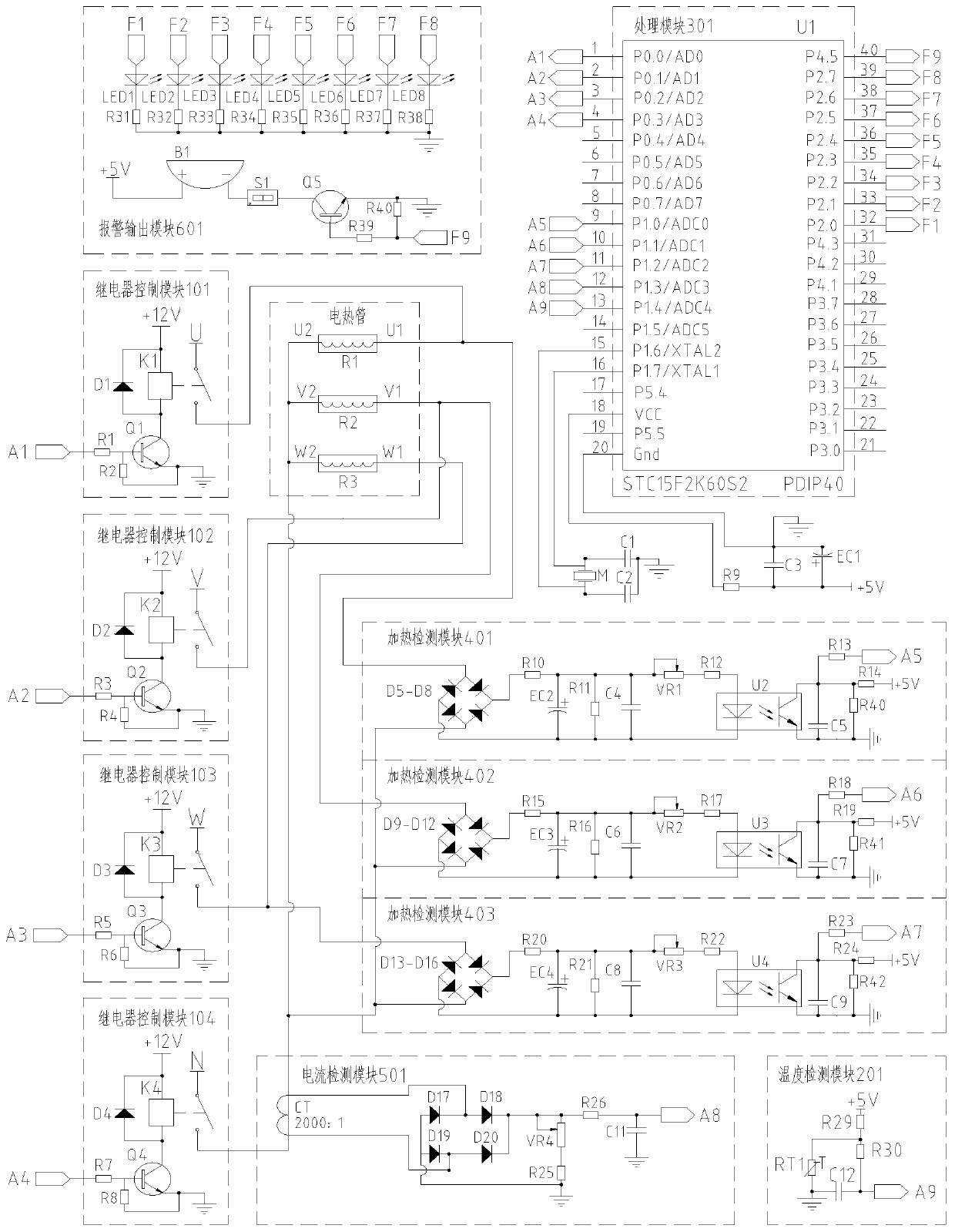 Electric heating device and fault detection method and control device thereof