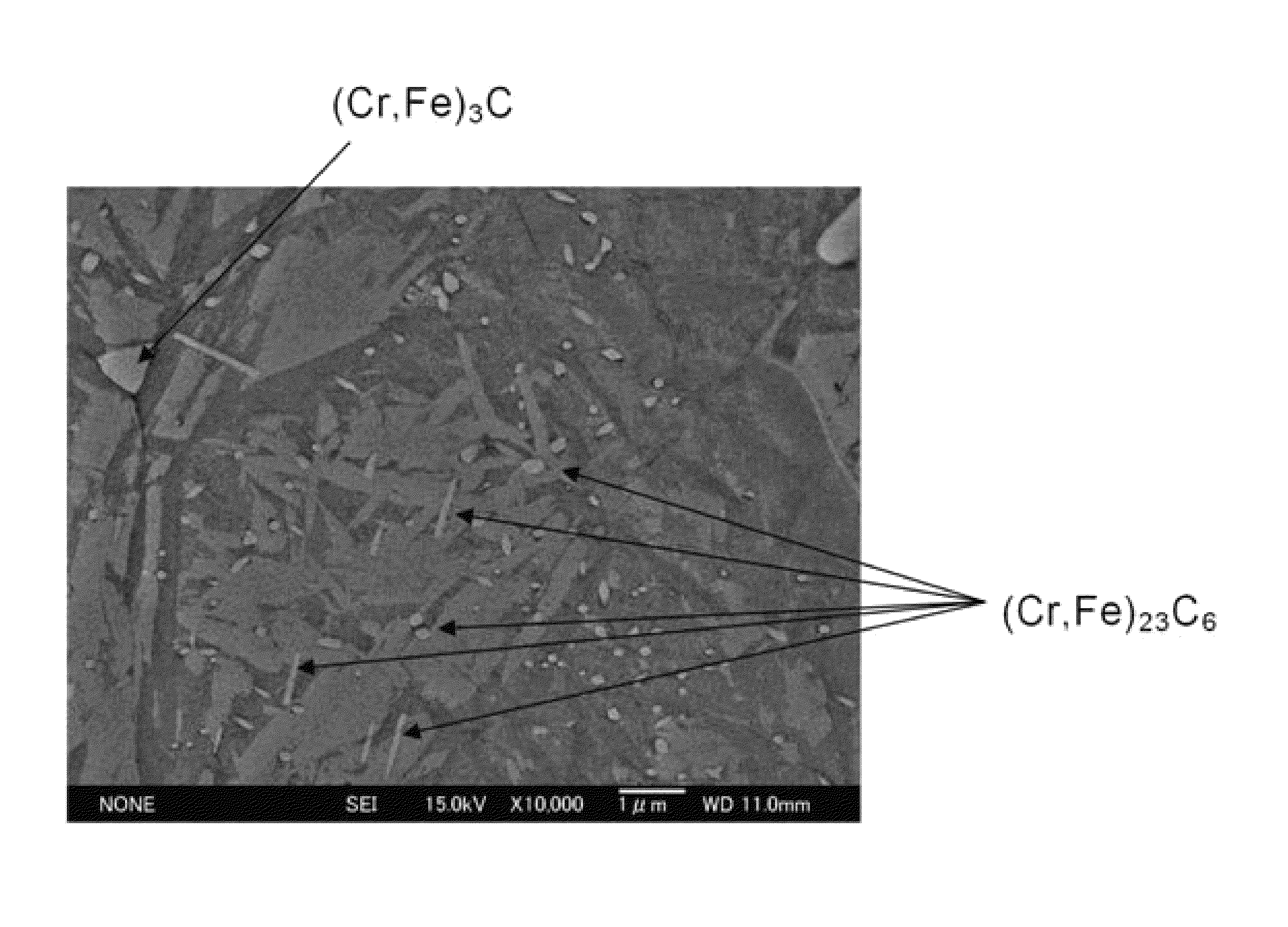 Surface layer-hardened steel part and method of manufacturing the same