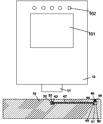 Parking payment system