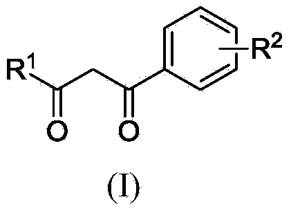 Polysubstituted aromatic diketone compounds as well as preparation method and application thereof