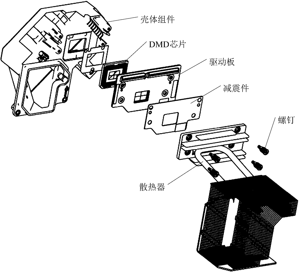 dmd component, dlp optical machine and dlp projection device