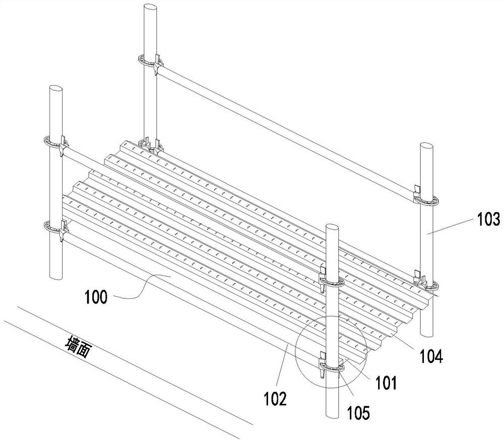 Mounting method of scaffold pedal and scaffold