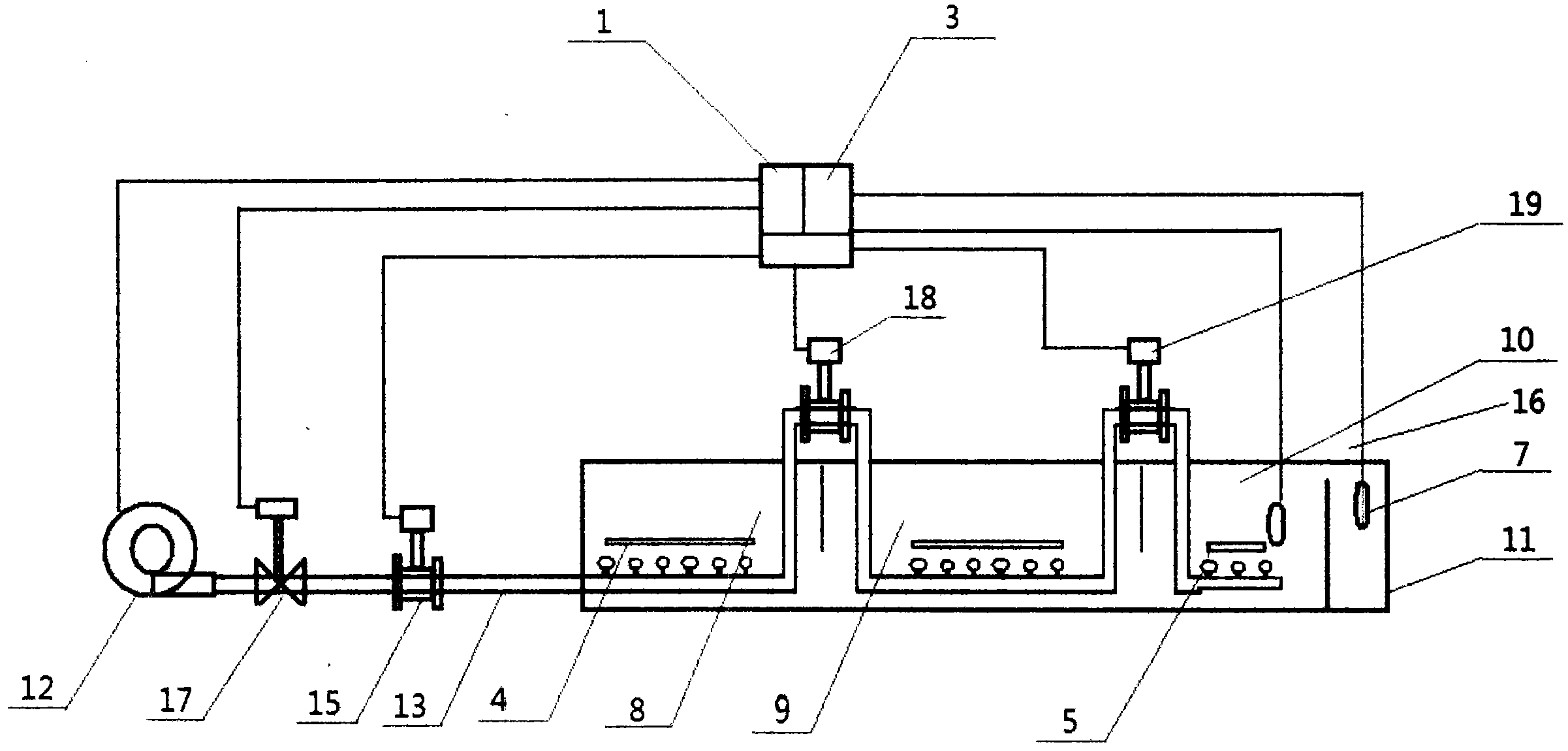 Energy-saving intermittent aeration control system