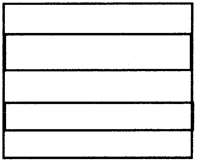 Energy-saving intermittent aeration control system