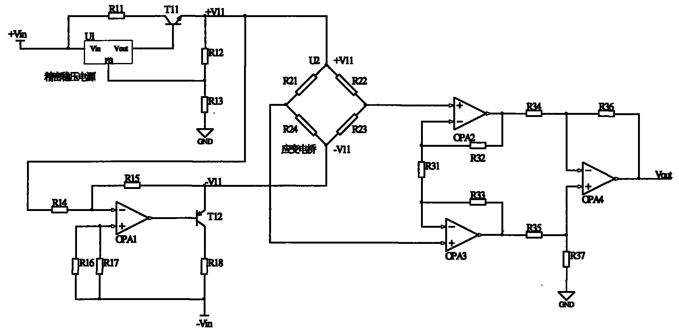 Detection circuit for non-common mode voltage strain bridge signal